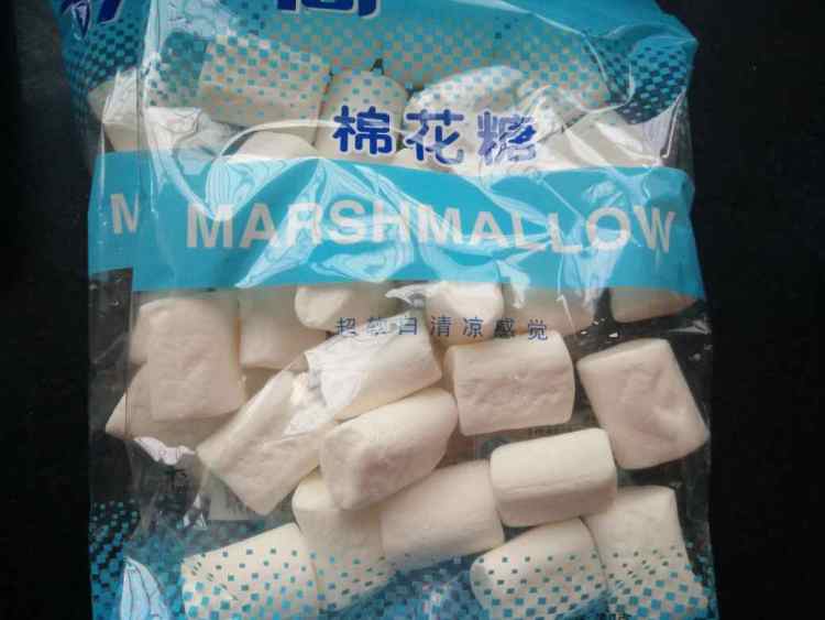 蔓越莓花生牛轧糖