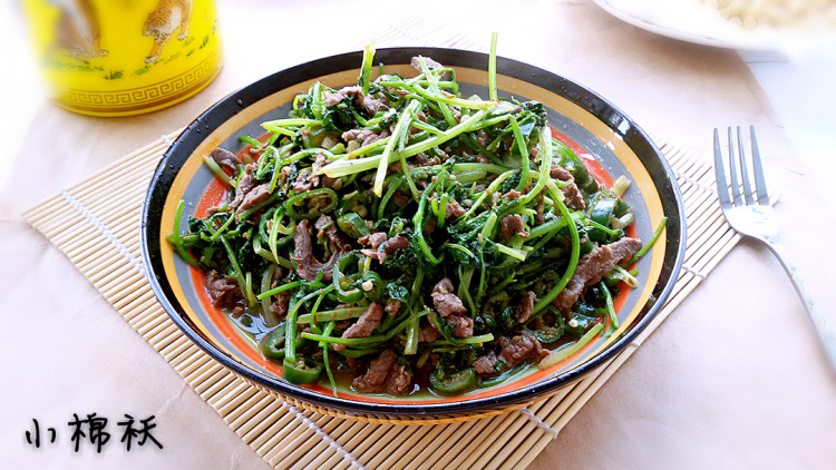 香菜炒牛肉