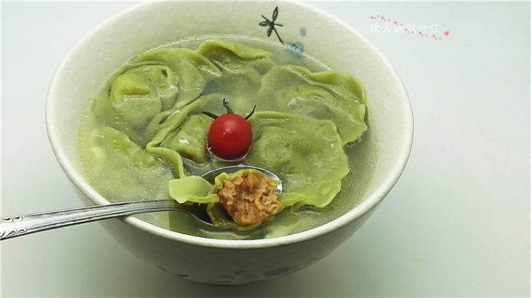 菠菜鲜肉清汤馄饨