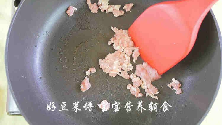 时蔬肉酱意大利面