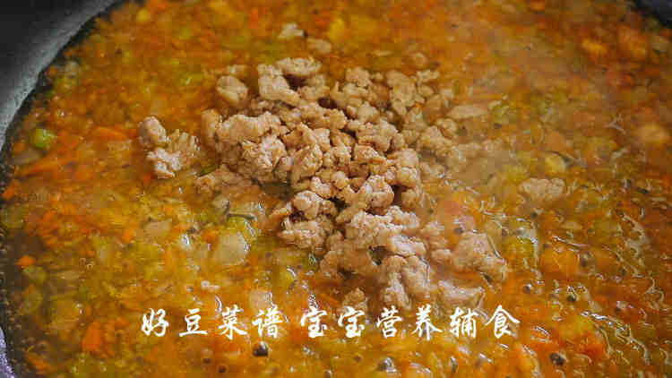 时蔬肉酱意大利面