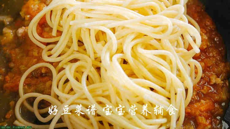 时蔬肉酱意大利面