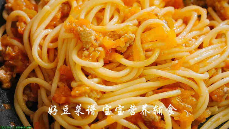 时蔬肉酱意大利面