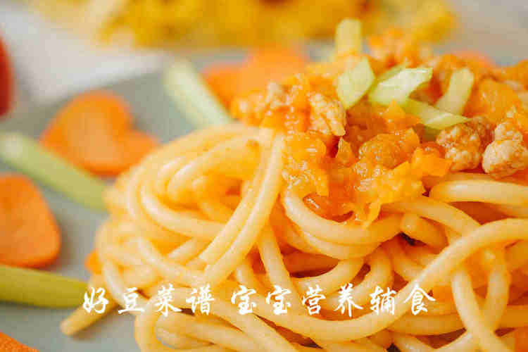 时蔬肉酱意大利面