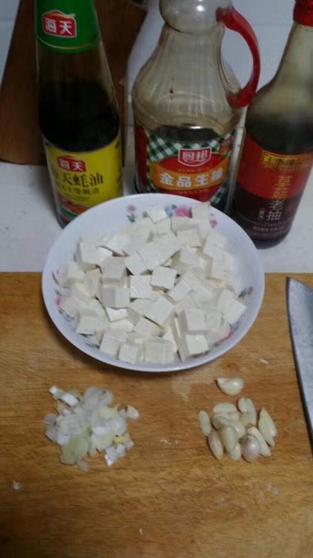 红烧豆腐块