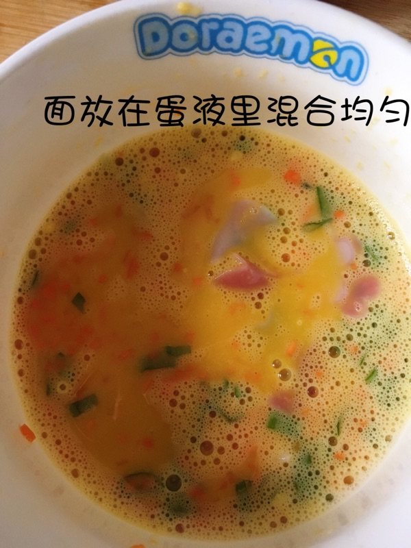 面片鸡蛋饼