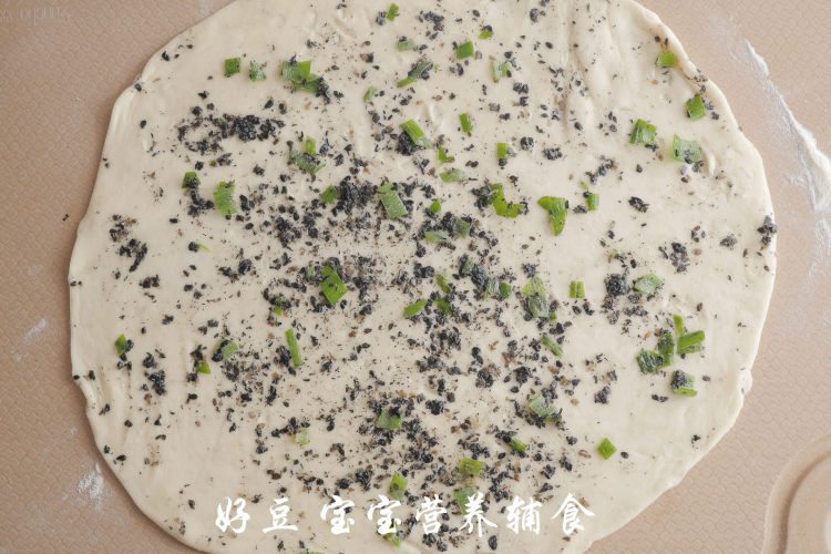 黑芝麻葱油饼