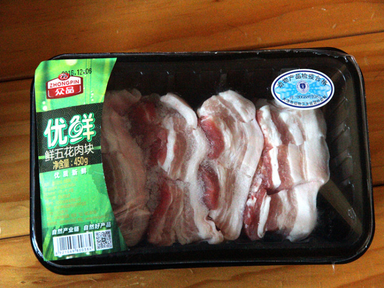 秘制红烧肉