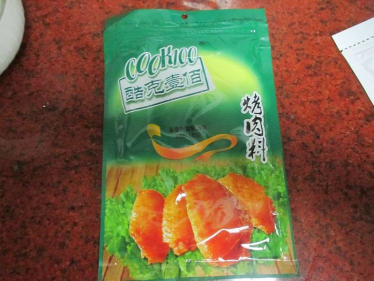 奥尔良烤排骨