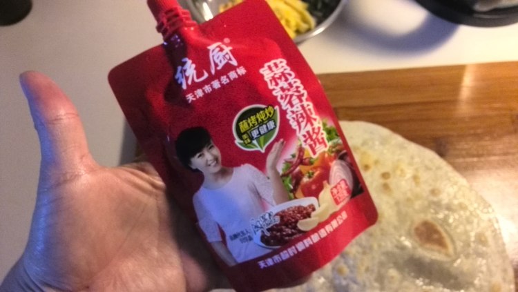 黄瓜鸡蛋脆卷饼