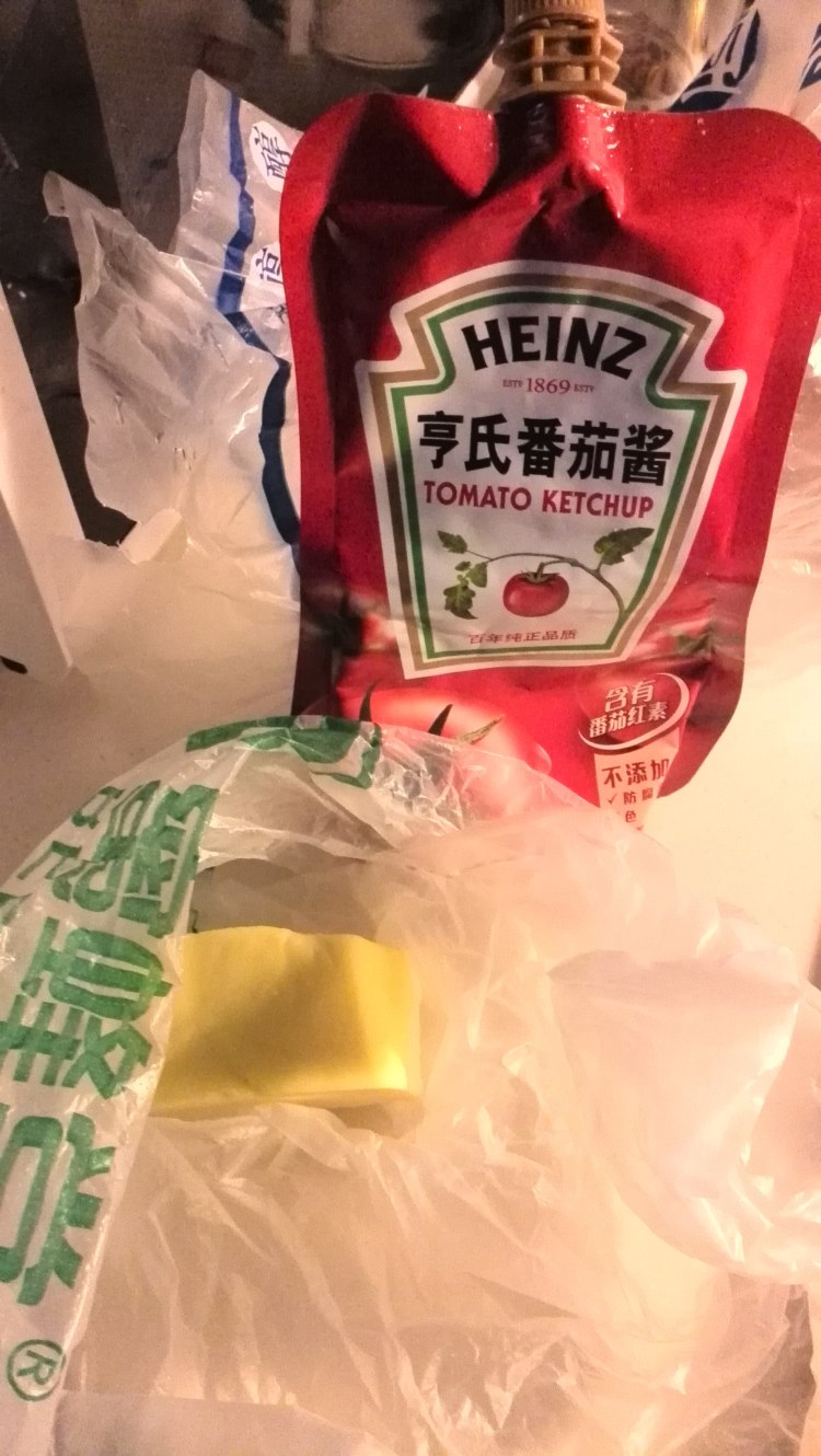 奶香茄汁吐司塔