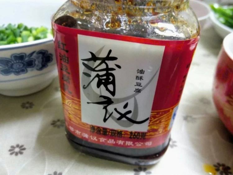 风味羊肉汤