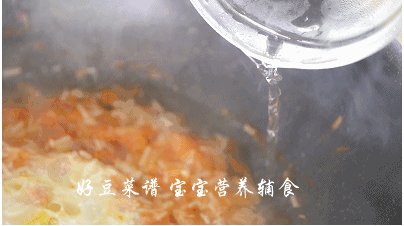 创意番茄炖蛋