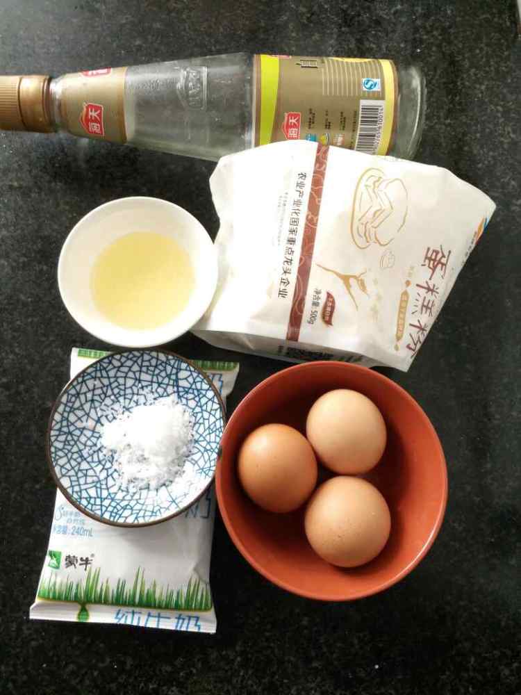 电饭锅蒸蛋糕