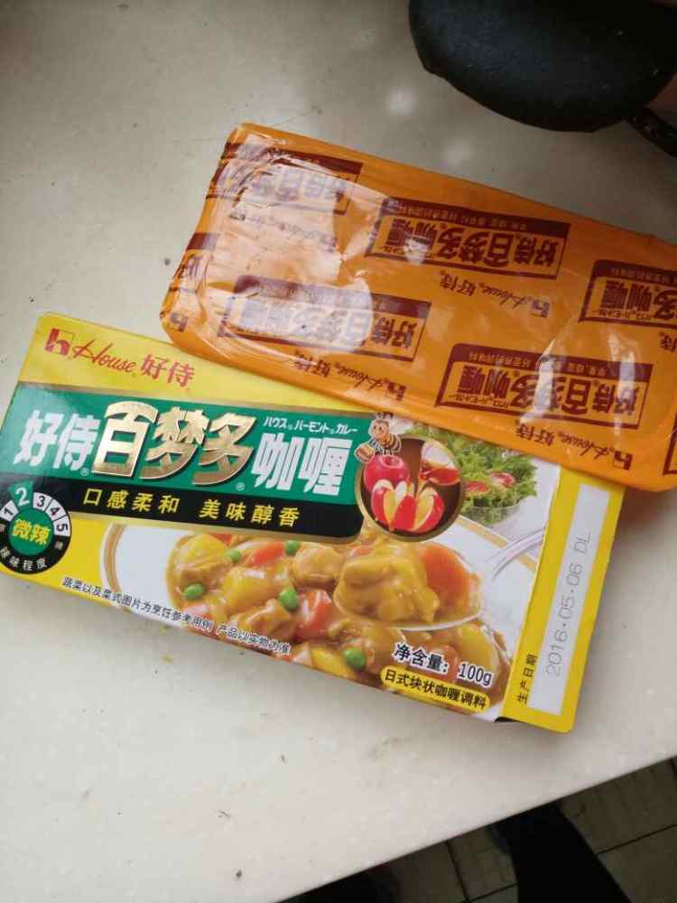 咖喱鸡块#非转基因金