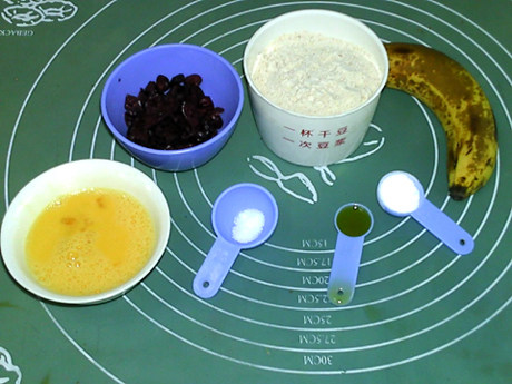 全麦无糖橄榄油香蕉司
