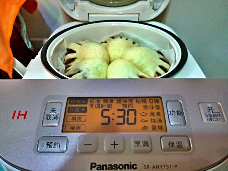 佛手包