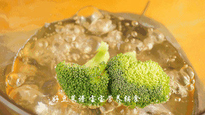 鲜虾豆腐饼