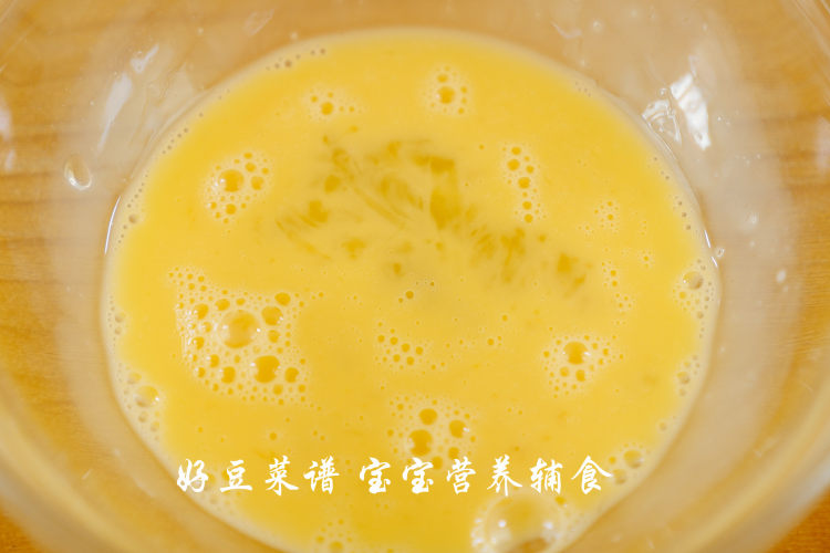 鲜虾豆腐饼