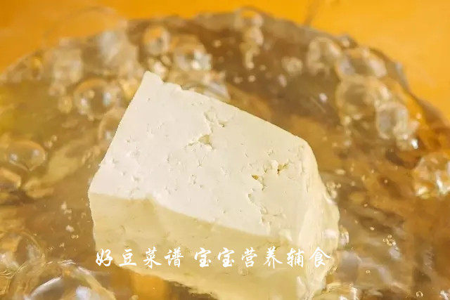 鲜虾豆腐饼