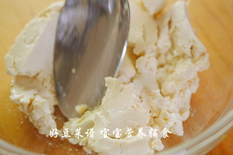 鲜虾豆腐饼