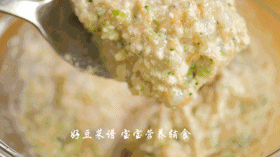 鲜虾豆腐饼