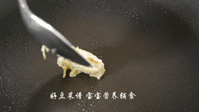鲜虾豆腐饼