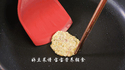 鲜虾豆腐饼