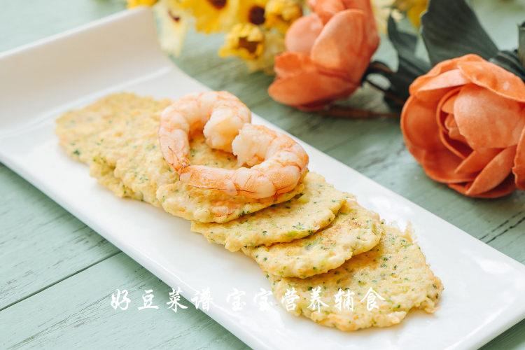 鲜虾豆腐饼