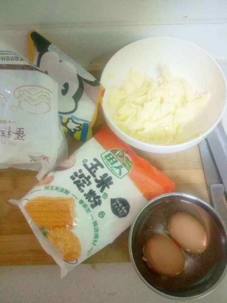 玛格丽特
