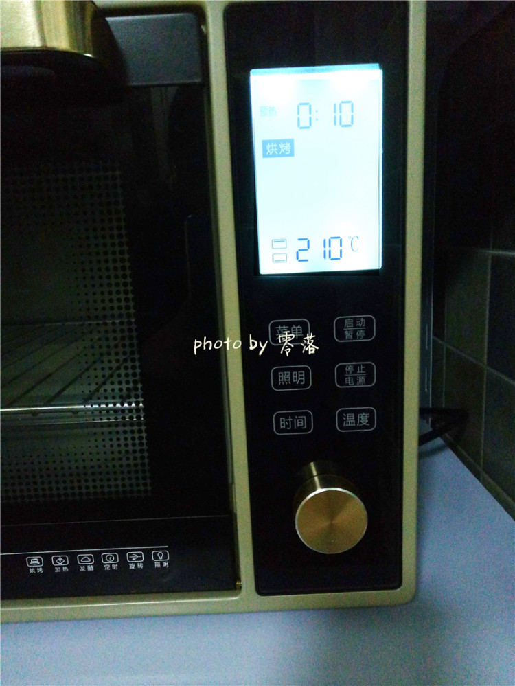 福禄双全#非转基因金
