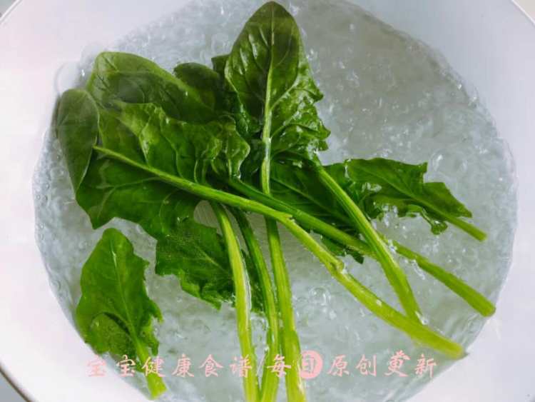 海米菠菜粥