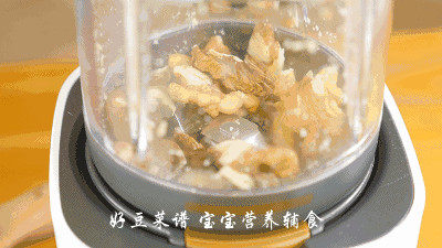 鹰嘴豆番茄糊