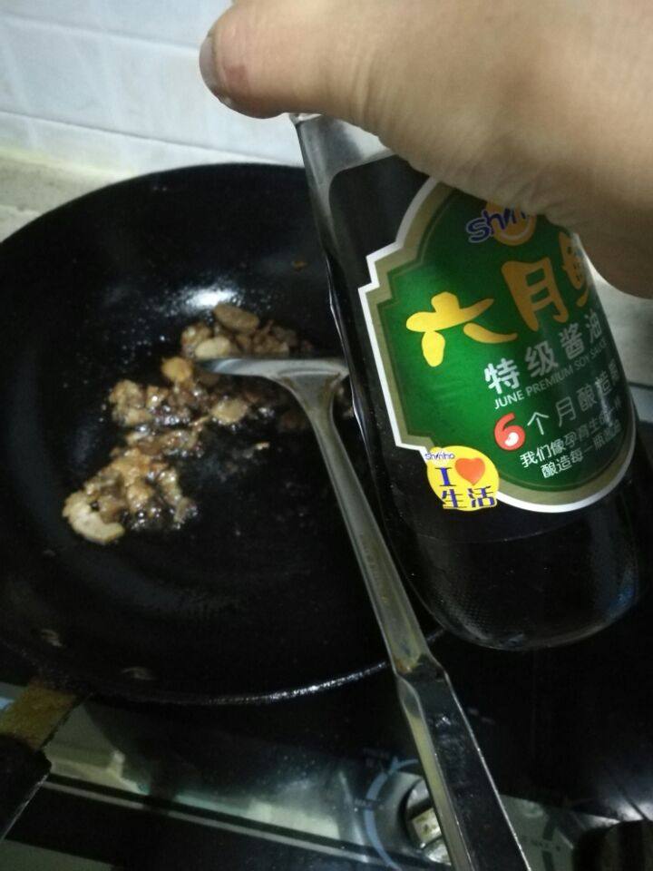 香菜牛肉饼