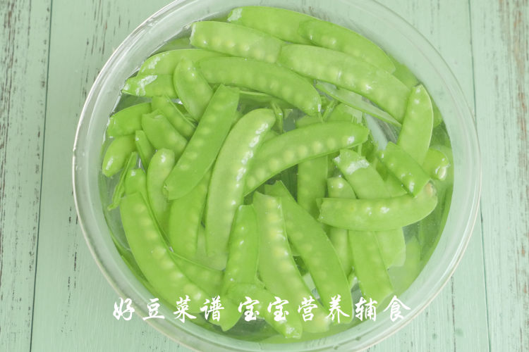 荷兰豆炒虾仁