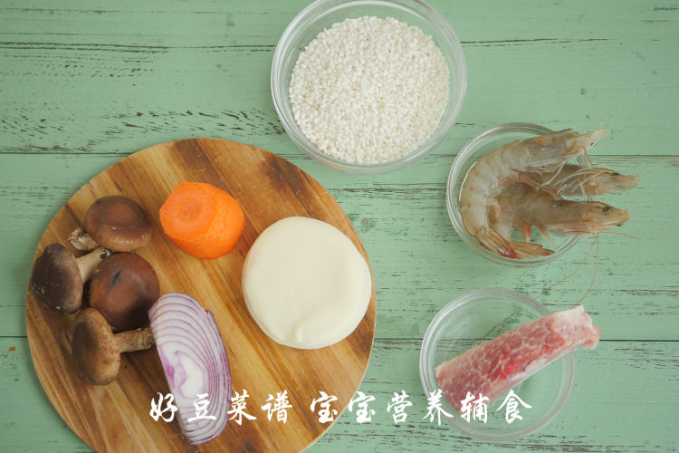 虾仁猪肉烧麦