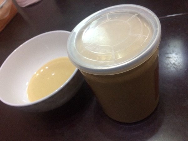 自制浓香花生酱