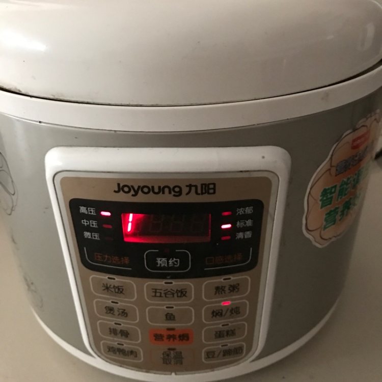 桂花糯米藕