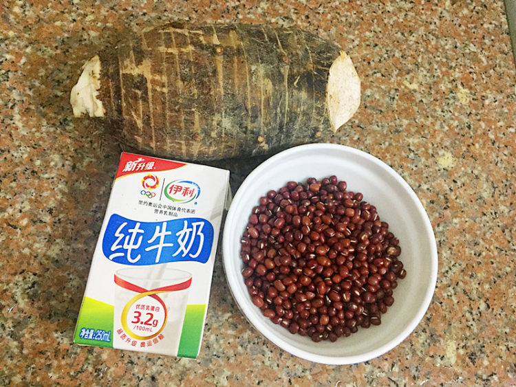 香芋红豆糖水