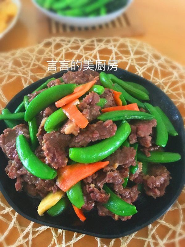 甜豆炒牛肉