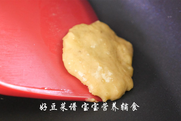 水果松饼