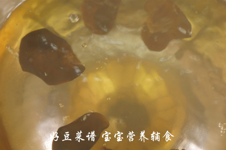 鲜虾菌菇饼