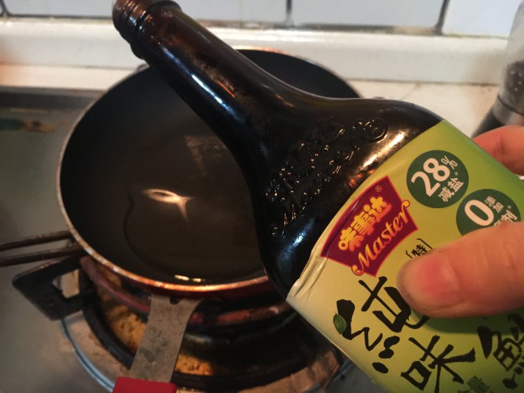 油豆腐酿