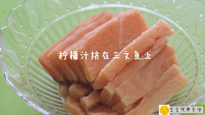 三文鱼肉松