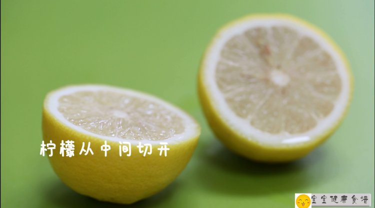 三文鱼肉松