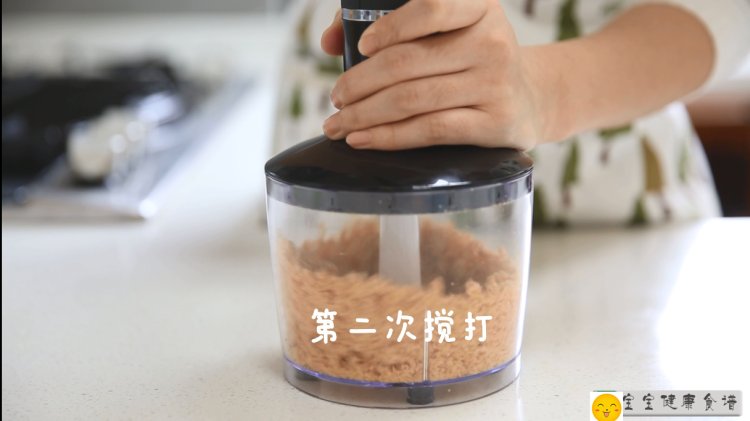 三文鱼肉松