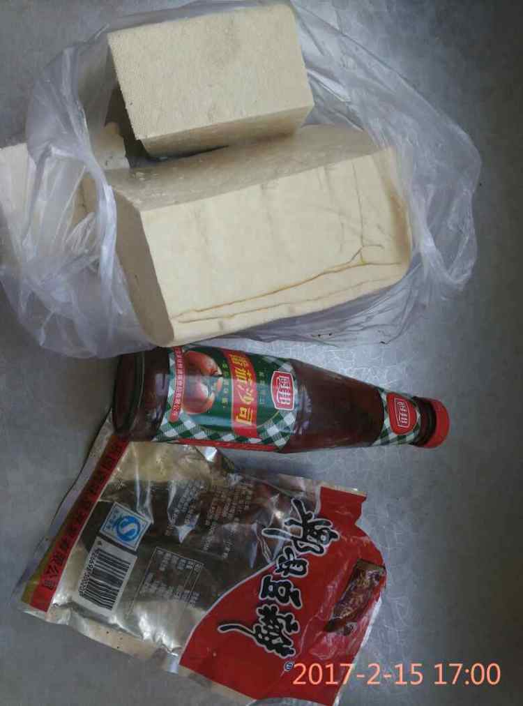 鱼香豆腐