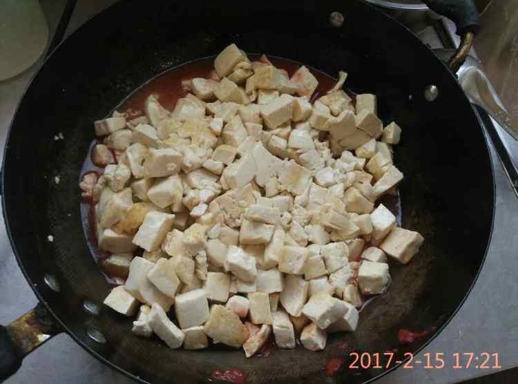 鱼香豆腐