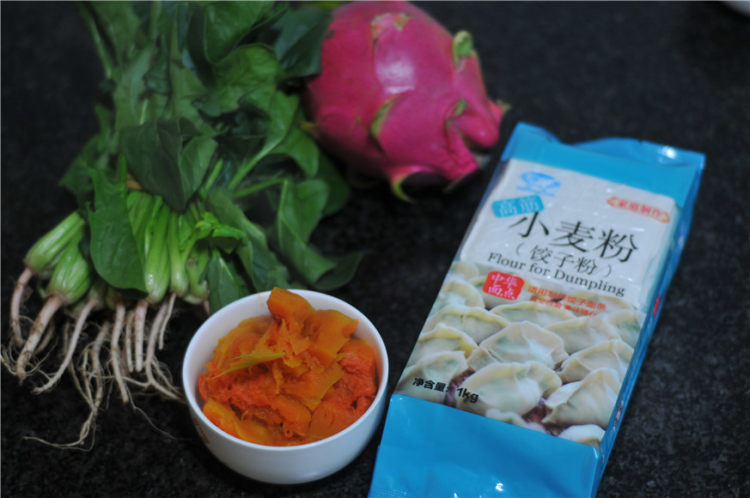 彩色蔬菜汁饺子