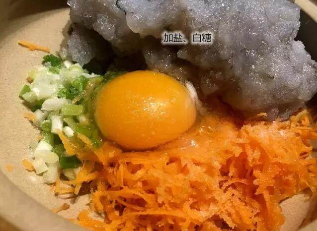 香煎虾饼